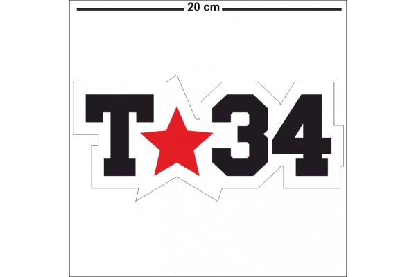 Наклейка "Т-34"